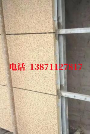 石壁镇外墙ET板
